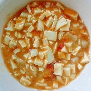 離乳食後期　豆腐＆里芋＆トマト＆レバーと野菜スープ